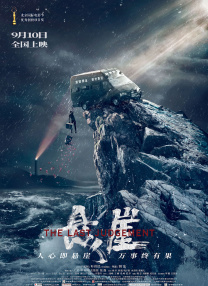 亚洲第一伊人